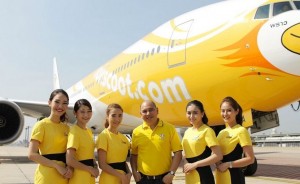 酷航-Scoot