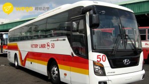 Victory-Liner