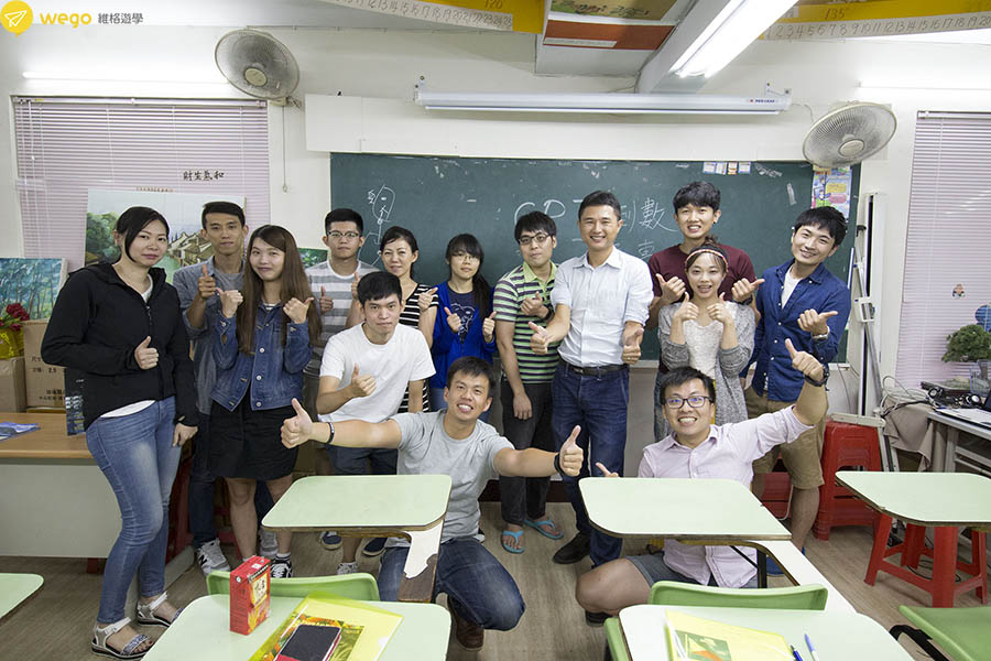 617台北Wego維格遊學公館菲律賓遊學x打工度假說明會 Wego維格遊學520紐西蘭-菲律賓講座