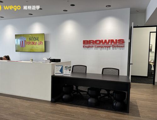 BROWNS ENGLISH澳洲語言學校-布里斯本遊學地區