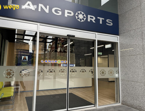 Langports澳洲語言學校-布里斯本遊學地區