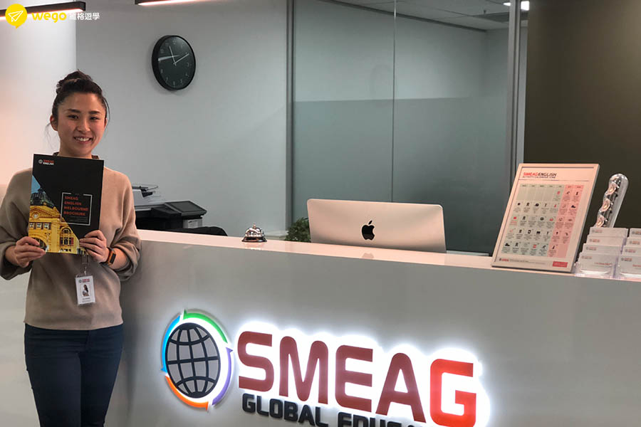 SMEAG 澳洲語言學校-墨爾本上課 1