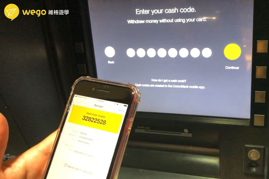 手機CBA無卡提款11
