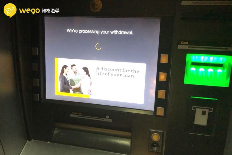 手機CBA無卡提款14