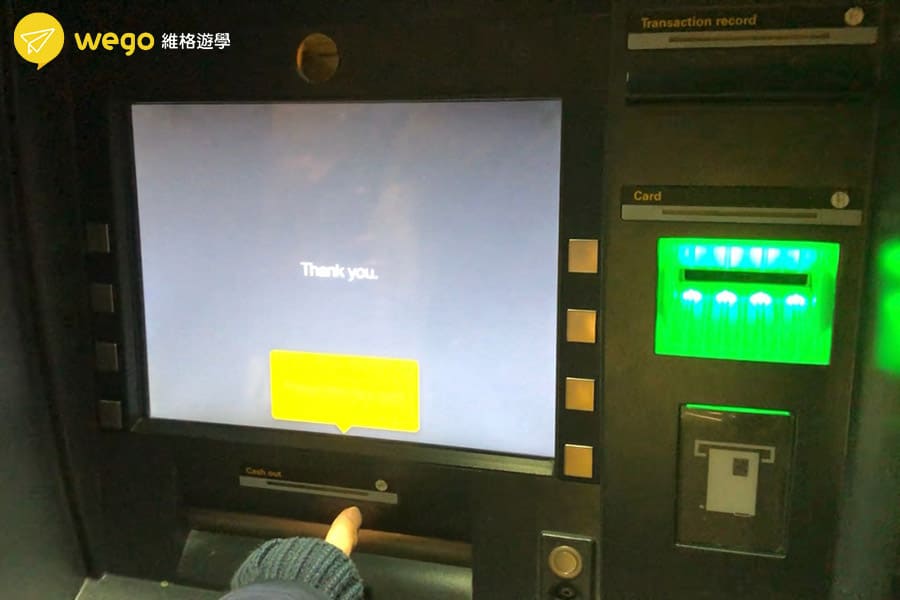 手機CBA無卡提款15