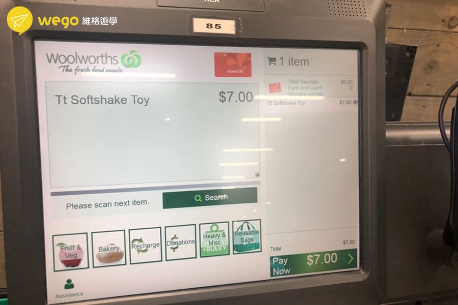 澳洲ATM-手機CBA無卡提款4