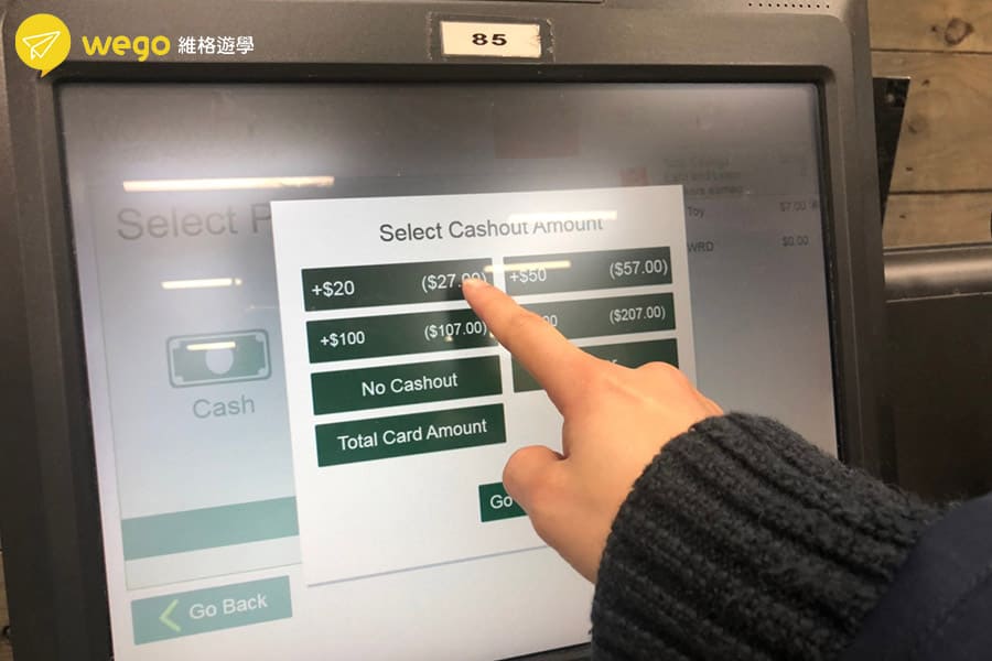 澳洲ATM-手機CBA無卡提款6