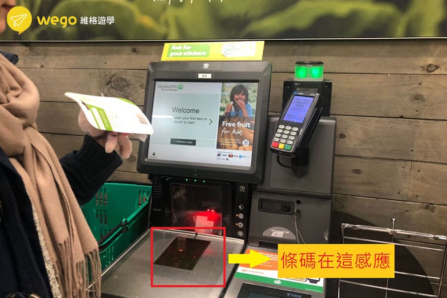 澳洲ATM領錢-手機CBA無卡提款 澳洲ATM領錢-手機CBA無卡提款