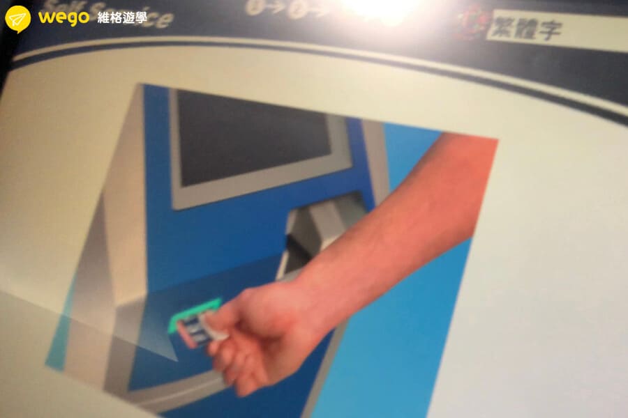 shafston接機-布里斯本接機 shafston接機-布里斯本接機