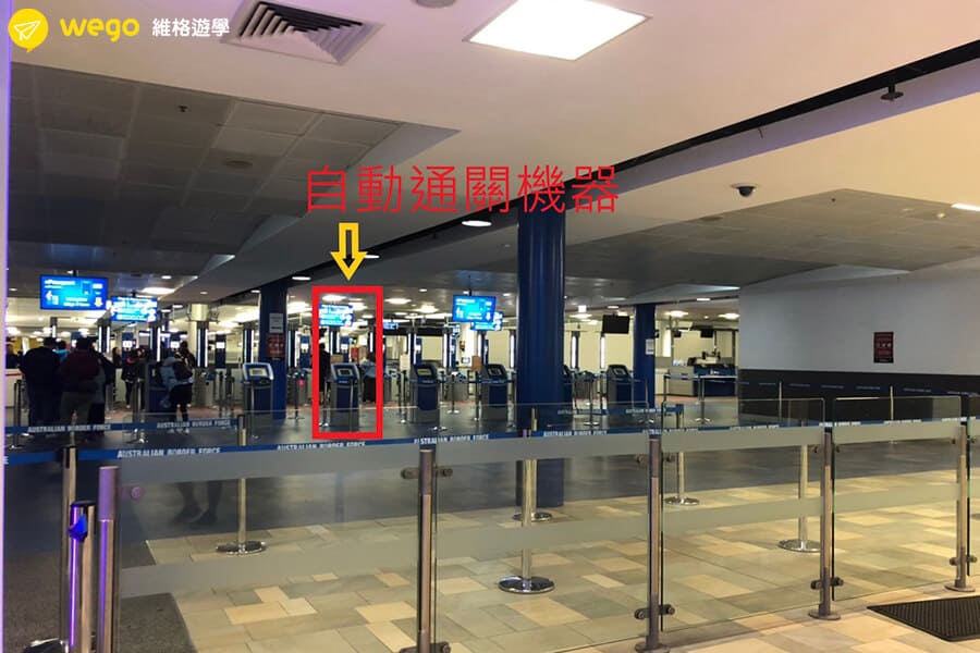 shafston接機-布里斯本接機 shafston接機-布里斯本接機