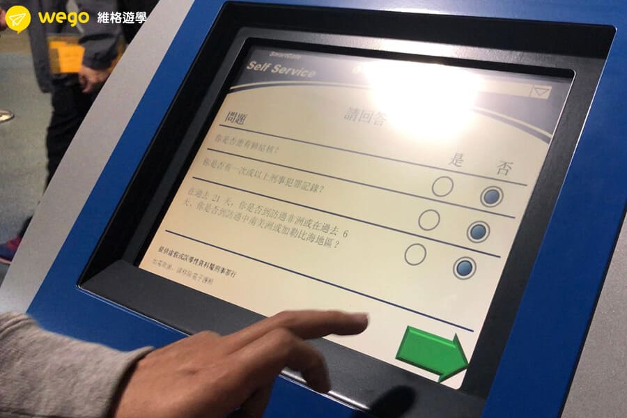 shafston接機-布里斯本接機 shafston接機-布里斯本接機