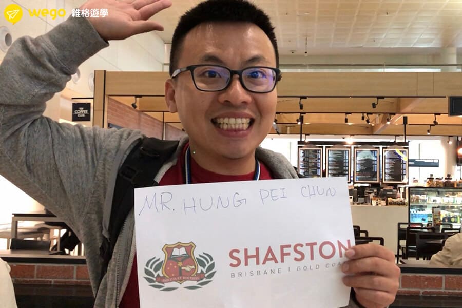 shafston接機-布里斯本接機 shafston接機-布里斯本接機