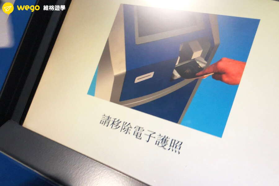 shafston接機-布里斯本接機 shafston接機-布里斯本接機