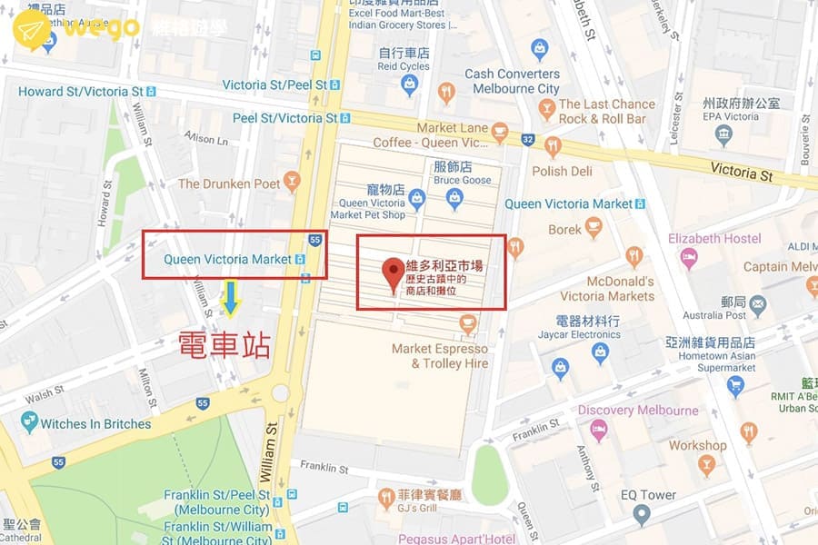 墨爾本景點-七大景點一日遊-地圖 墨爾本景點-七大景點一日遊-地圖