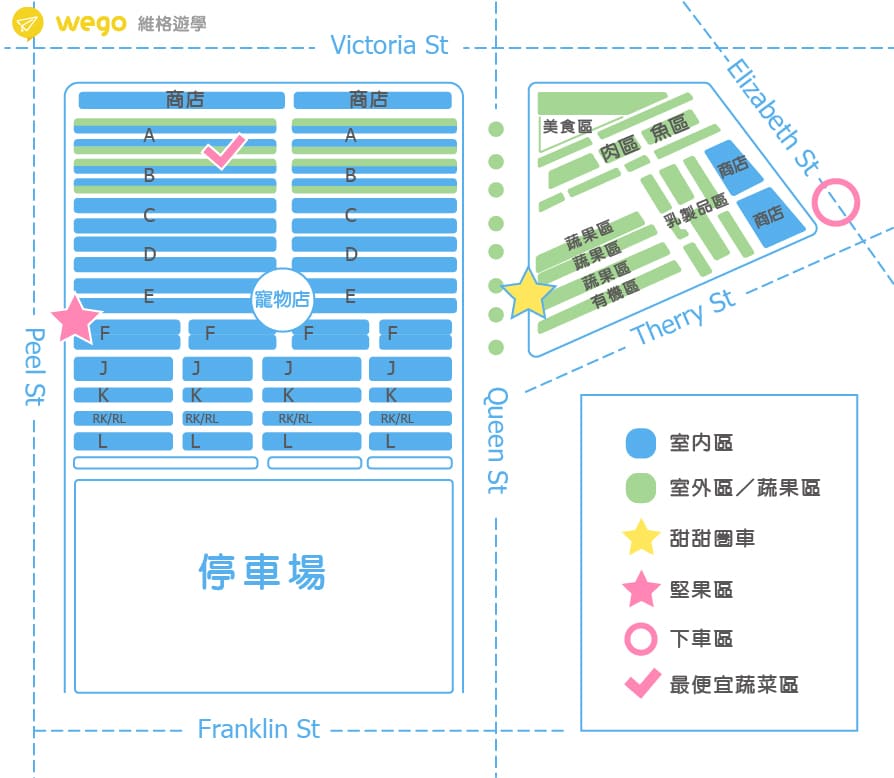 墨爾本景點-七大景點一日遊-維多利亞皇后市場地圖 墨爾本景點-七大景點一日遊-維多利亞皇后市場地圖