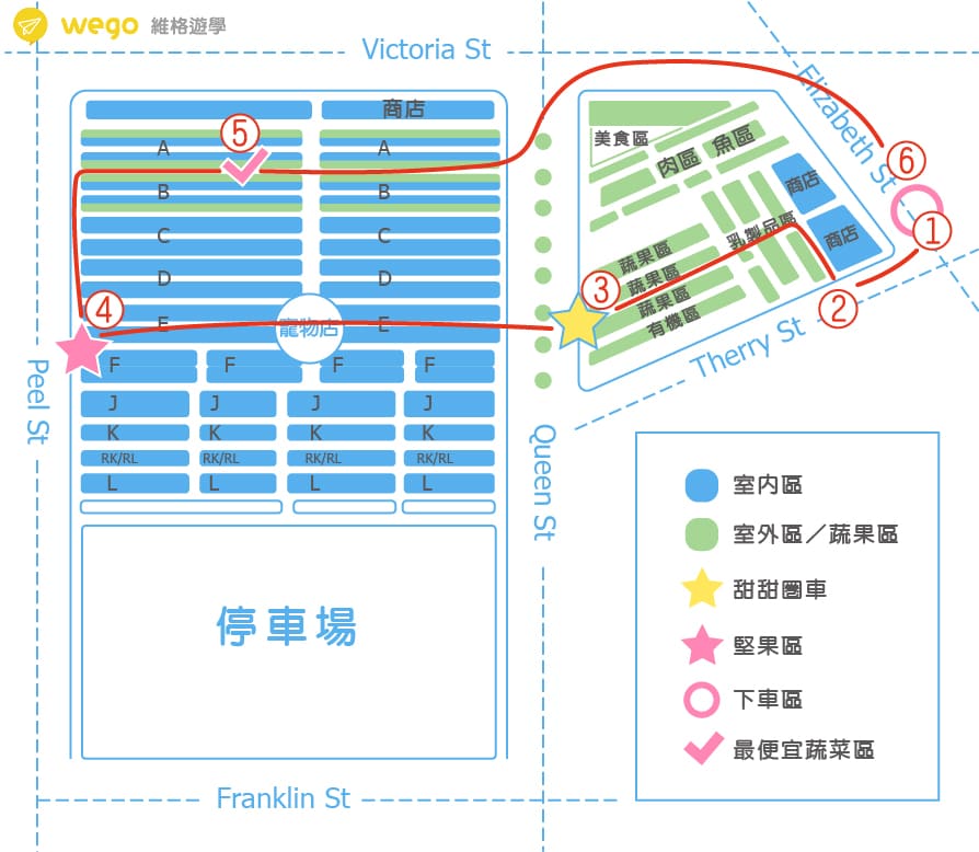 墨爾本景點-七大景點一日遊-維多利亞皇后市場地圖2 墨爾本景點-七大景點一日遊-維多利亞皇后市場地圖2