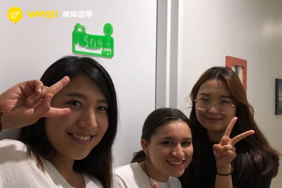 澳洲SPC語言學校-凱恩斯SPC-日韓哥倫比亞學生 澳洲SPC語言學校-凱恩斯SPC-日韓哥倫比亞學生