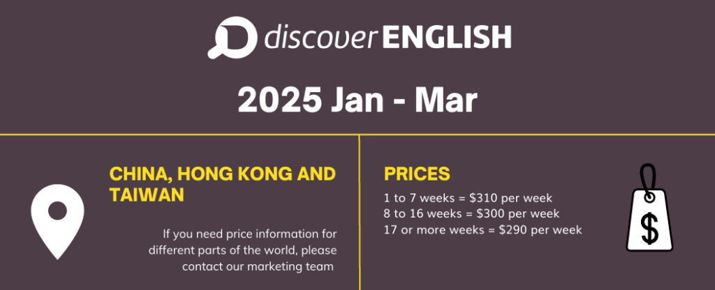 Discover PRICE Discover-PRICE