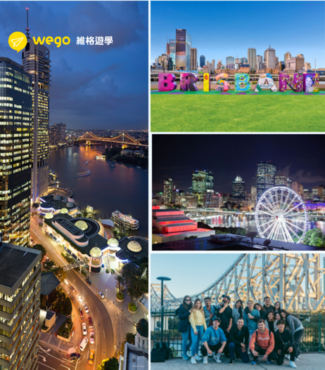 WEGO浮水印Logo 凱恩斯