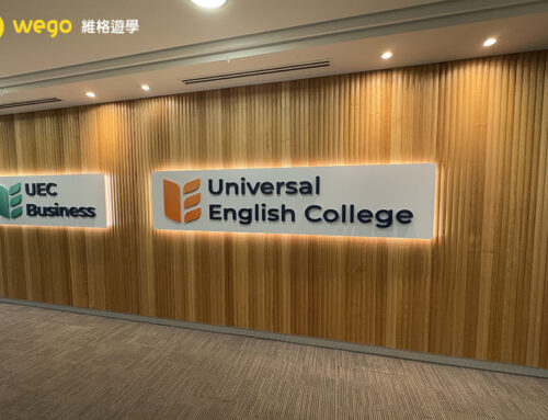 UEC澳洲語言學校-雪梨遊學地區