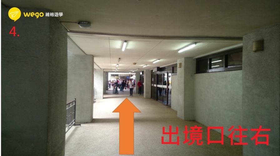 -宿霧接機教學-Wego維格遊學-抵達宿霧機場-找尋學校接機人流程-右邊接機