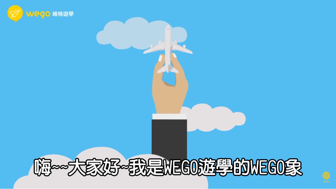 宿霧機場接機