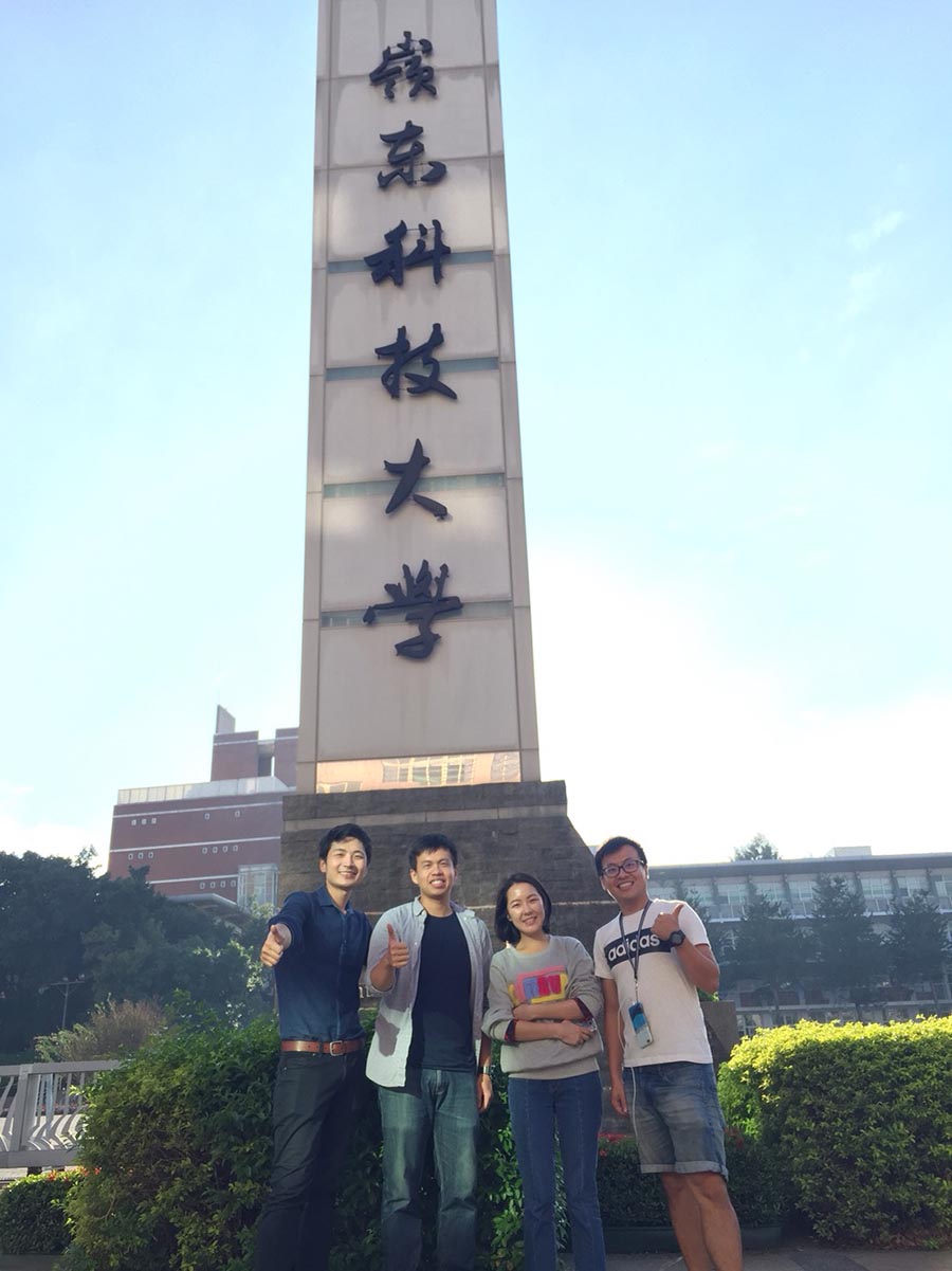 大學相繼邀約Wego來分享 -嶺東科技大學 大學相繼邀約Wego來分享-嶺東科技大學