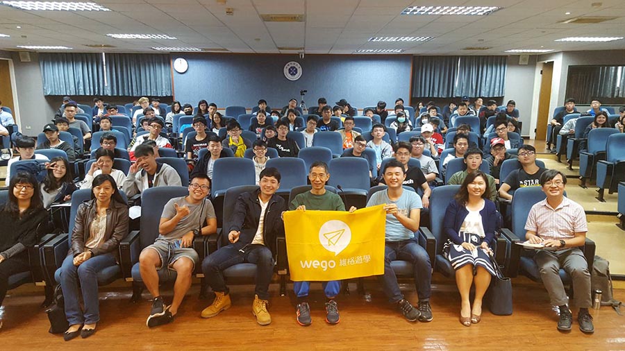 大學相繼邀約Wego來分享 -朝陽科大-國際演講週 Andy 大學相繼邀約Wego來分享-朝陽科大-國際演講週
