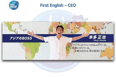 菲律賓語言學校First-English-解析及介紹-2m-min