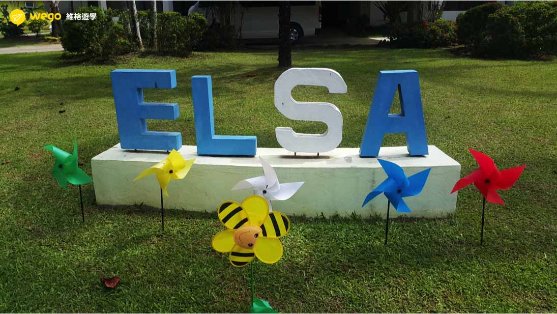 ELSA學員心得 Elsa語言學校 菲律賓遊學心得 ELSA學員心得 Elsa語言學校 菲律賓遊學心得