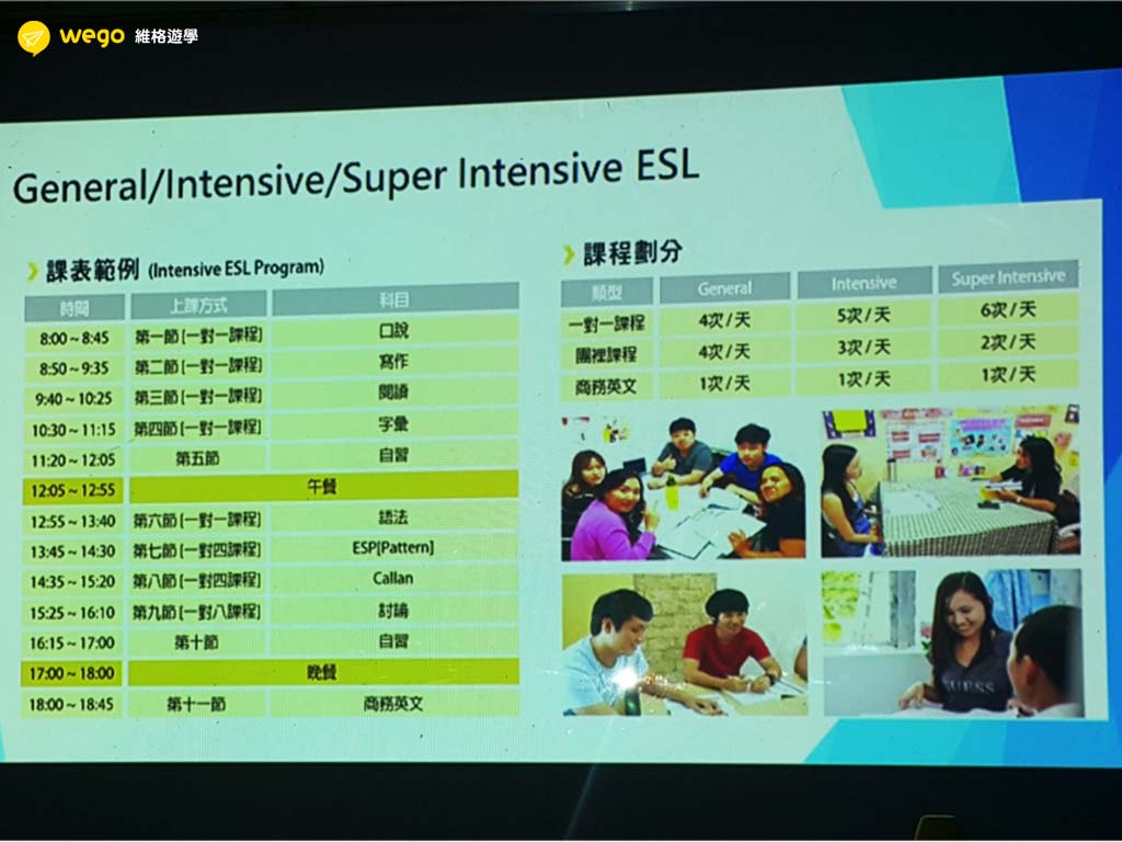 ELSA學員心得 Elsa語言學校 菲律賓遊學心得 ELSA學員心得 Elsa語言學校 菲律賓遊學心得