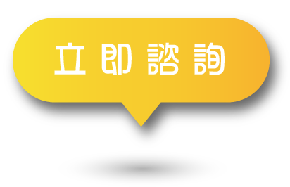 菲律賓電子簽證