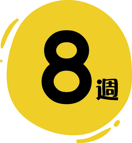 OKEA88000三個月 物件圖2 OKEA88000三個月 物件圖2