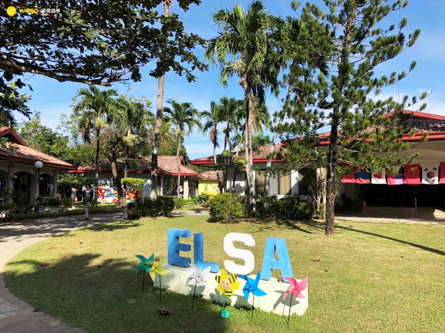 菲律賓ELSA 不一樣的人生體驗 ELSA語言學校 雅菁 菲律賓ELSA學習 菲律賓語言學校