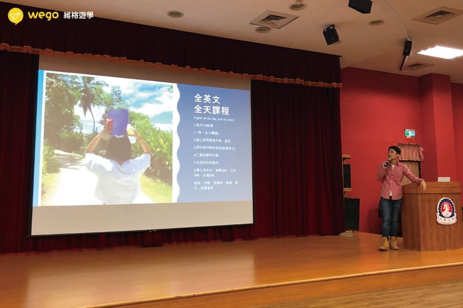 2019公益演講 新竹中華大學-felix2 2019公益演講 新竹中華大學演講