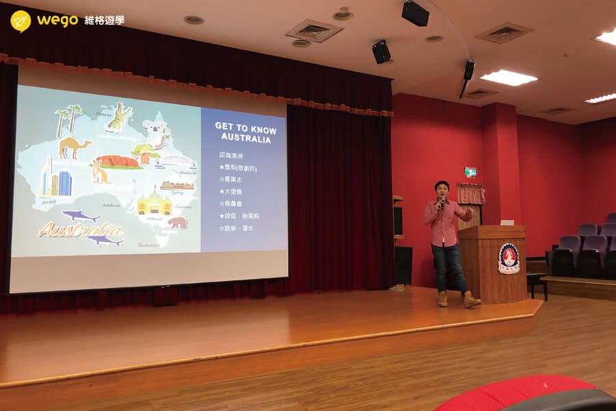 菲律賓遊學x澳洲打工度假 2019公益演講 新竹中華大學演講 菲律賓遊學x澳洲打工度假 2019公益演講 新竹中華大學演講