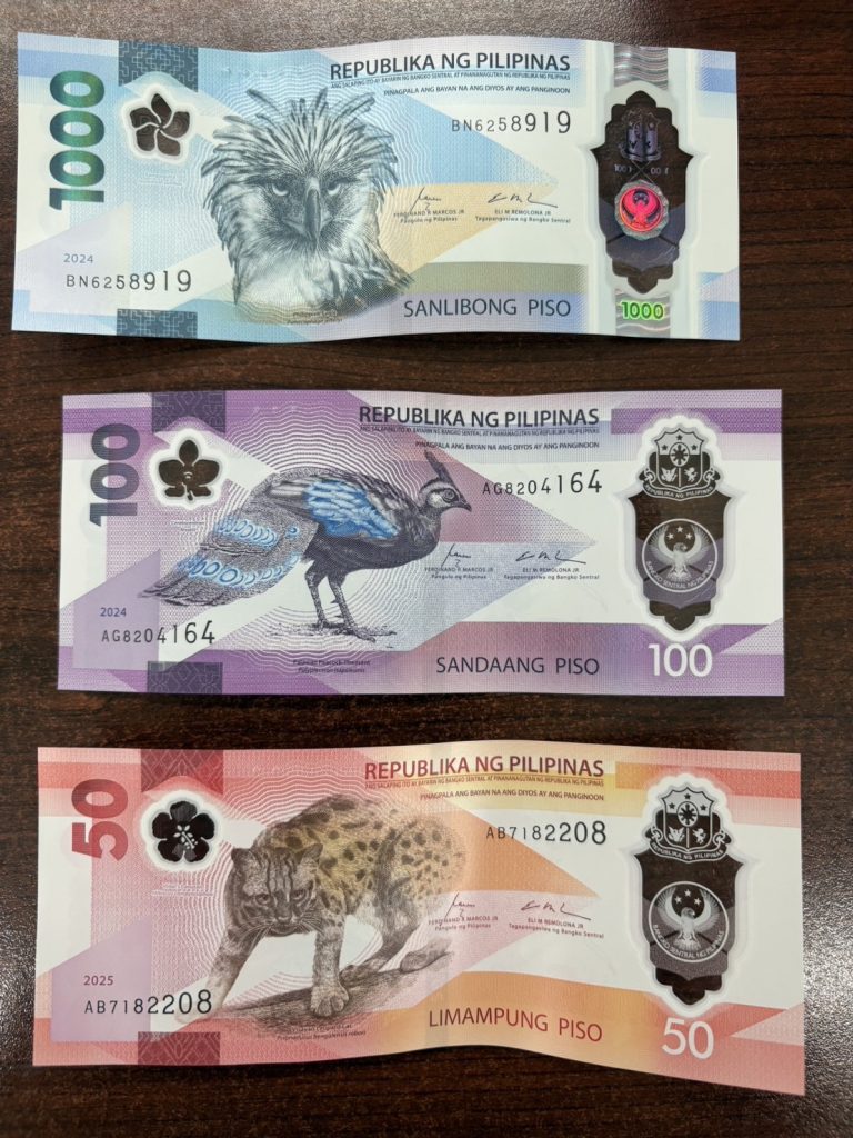 最新版！菲律賓披索介紹｜紙鈔、硬幣、防偽辨識與匯率建議