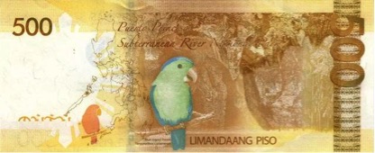 菲律賓貨幣披索Peso 菲律賓貨幣披索Peso