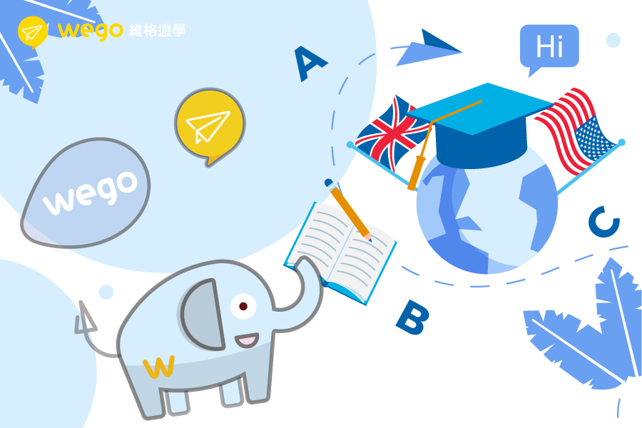 CIA新校區-證照課程