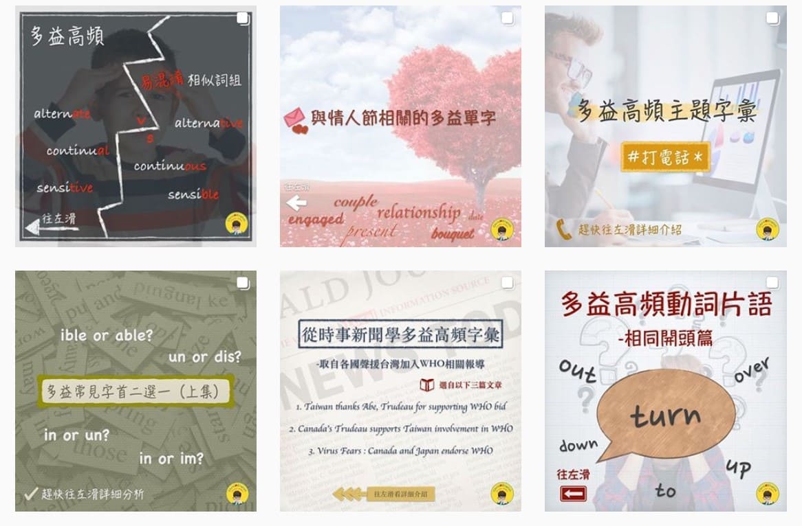 IG-Ctenglish IG-Ctenglish