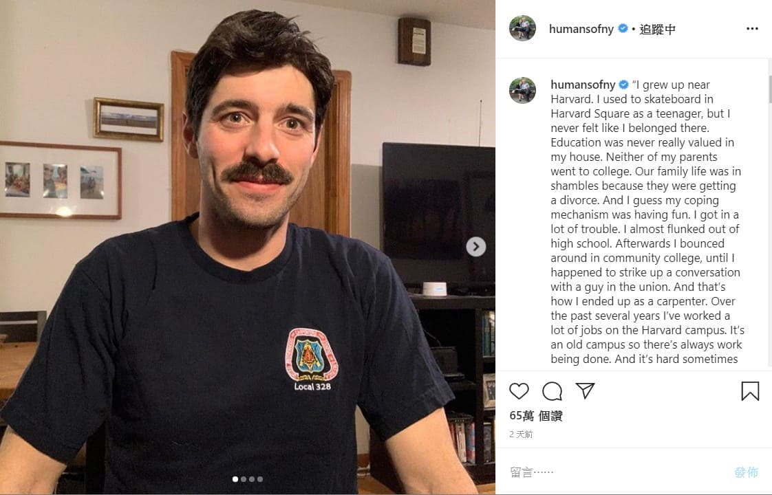 IG-humanspfny2 IG-humanspfny2