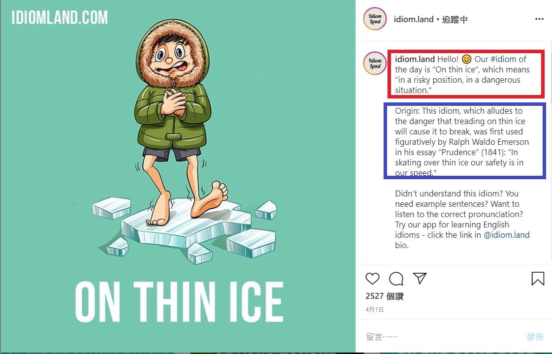 IG-idiomland2 IG-idiomland2
