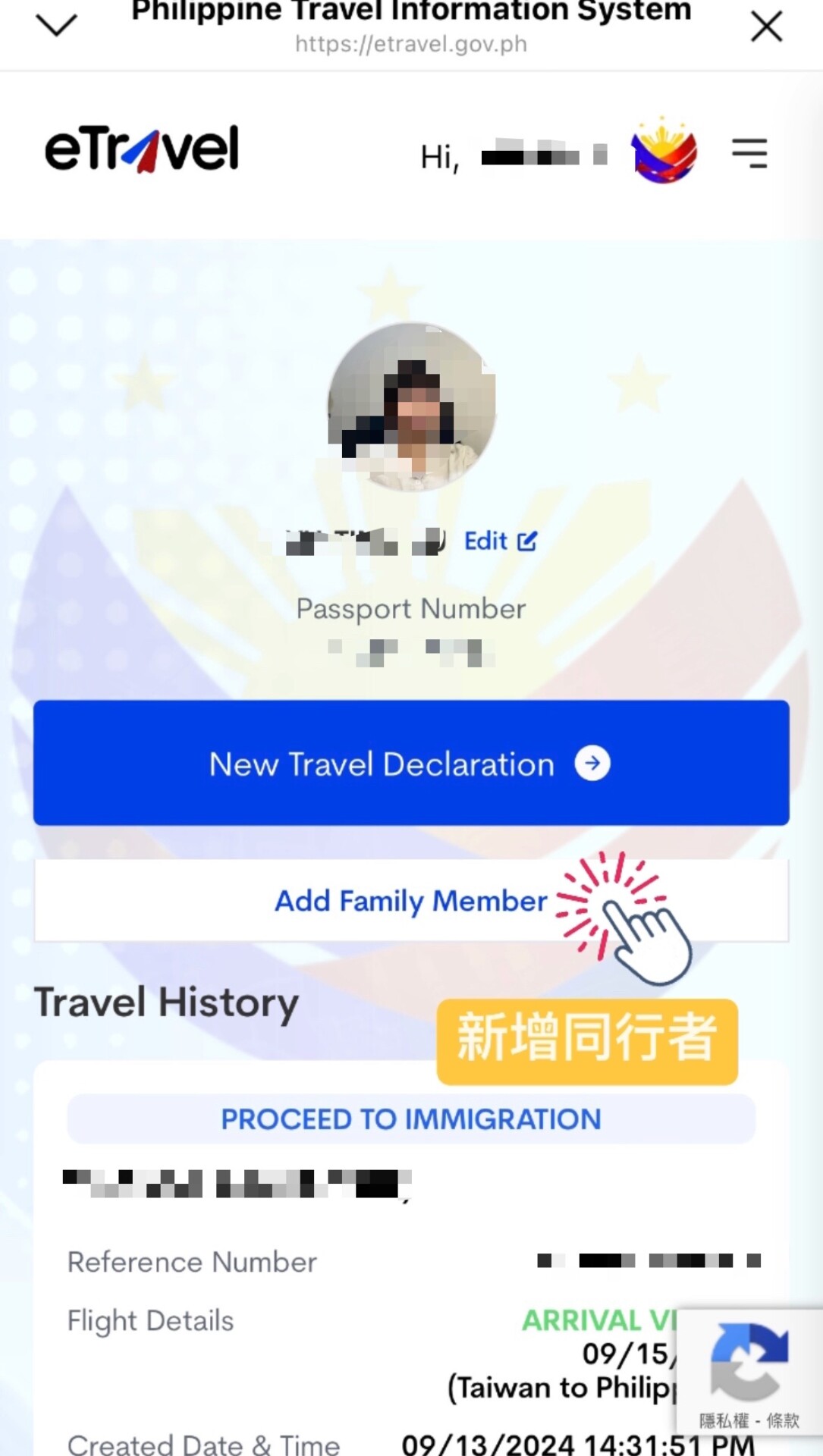 etravel
