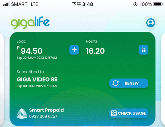 Smart-app教學 smart電信教學