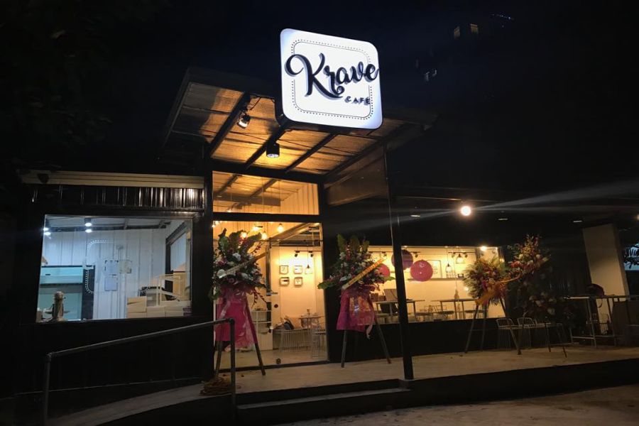 krave cafe外觀