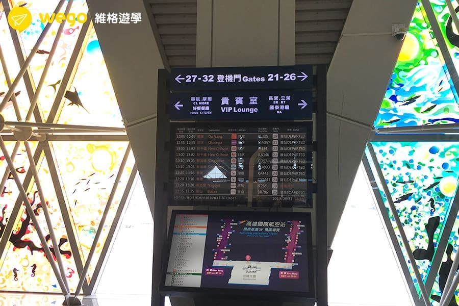 亞航高雄直飛菲律賓攻略-15
