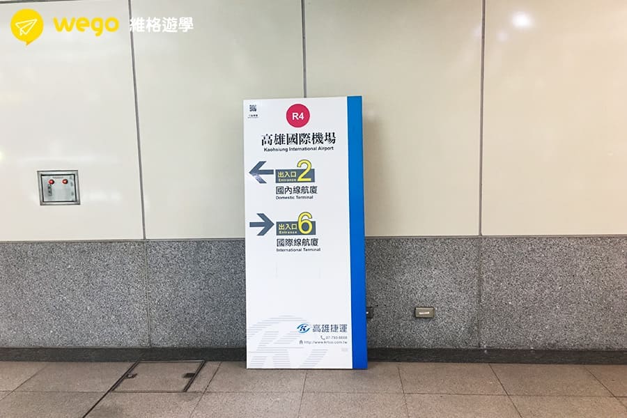 亞航高雄直飛菲律賓攻略-7