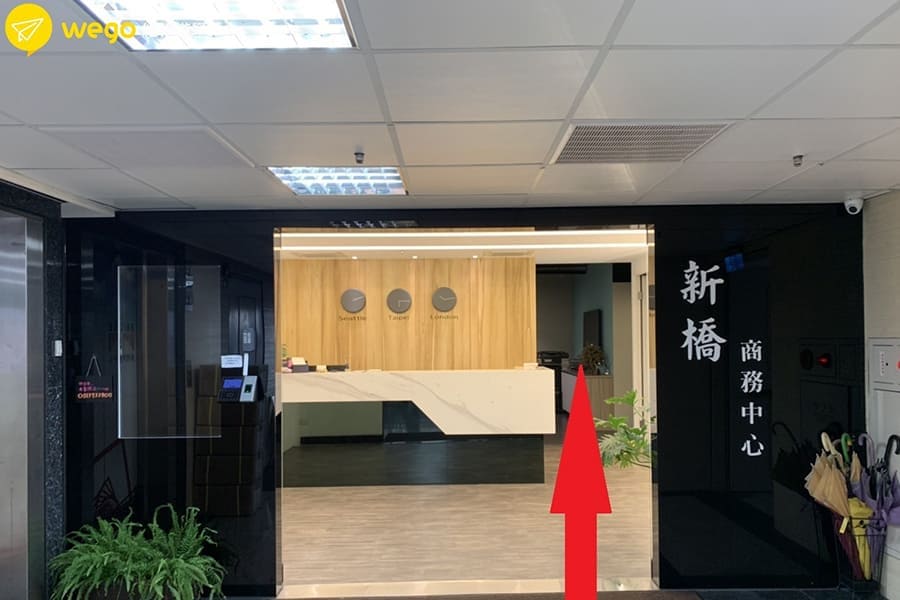 台中菲律賓行前說明會-新橋商務中心 台中菲律賓行前說明會-新橋商務中心