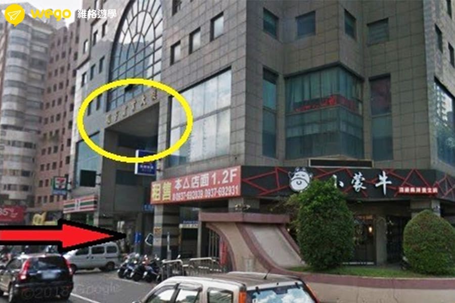 台中菲律賓行前說明會2 台中菲律賓行前說明會2