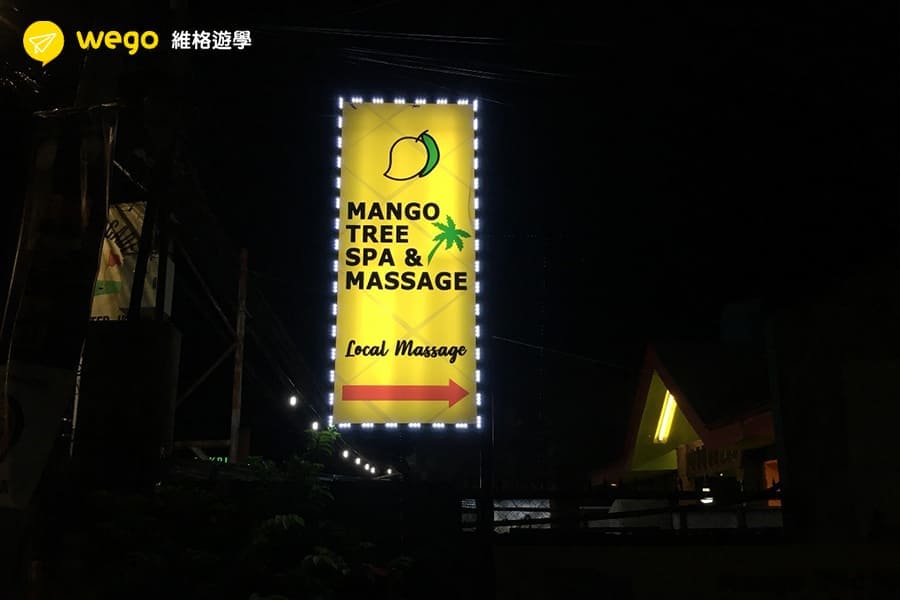宿霧按摩推薦-mango tree-cella1附近-2 宿霧按摩推薦-mango tree-cella1附近-2